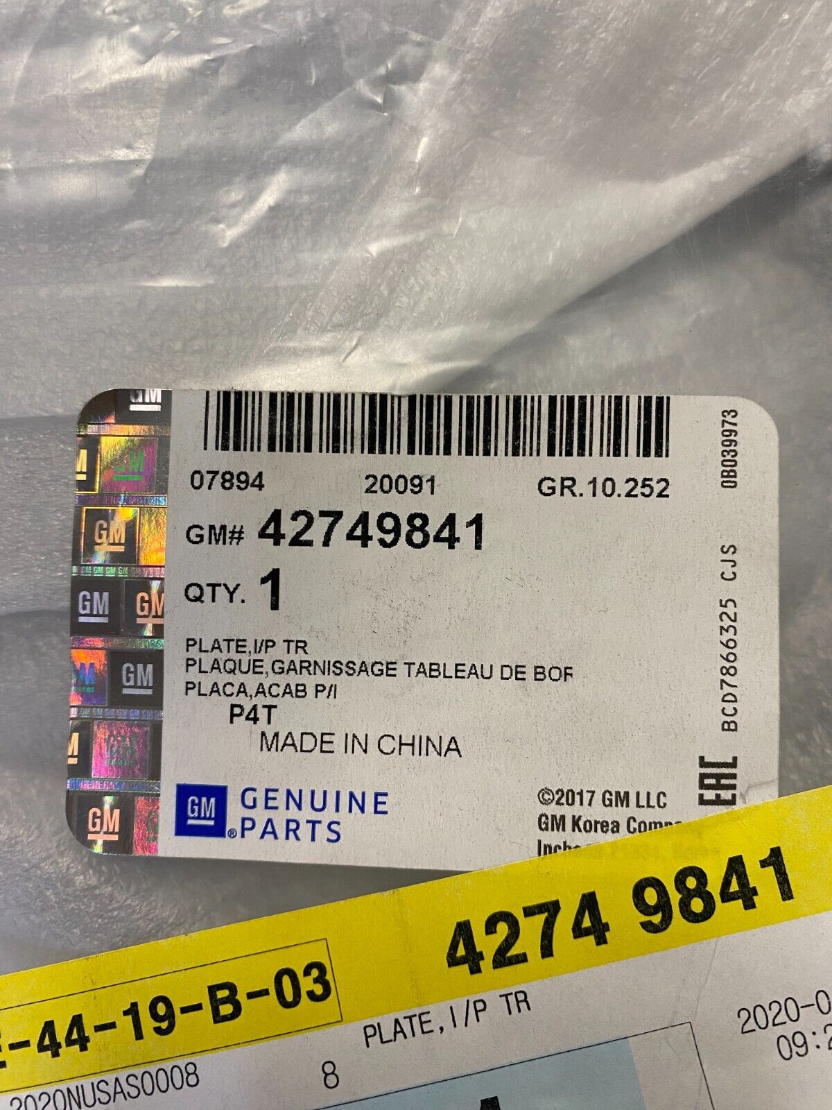 2021 Chevrolet Trailblazer Instrument Panel Trim Plate GM OEM (42749841)