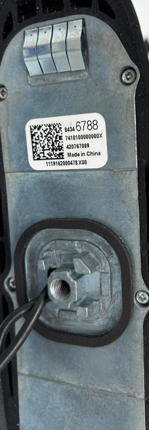 Genuine GM High Frequency Antenna (84346788)