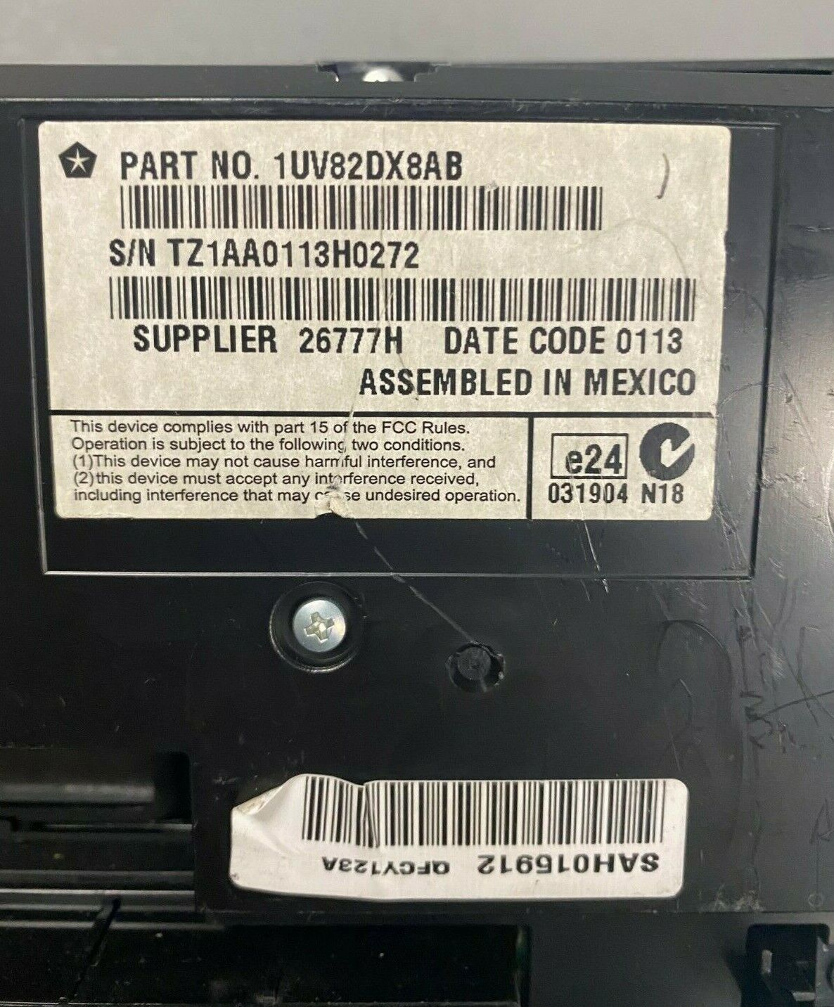 2012- 2014 Chrysler 300 Mopar Center Stack (1UV82DX8AB)